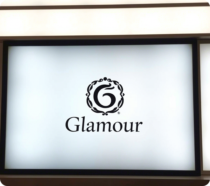световой короб glamour