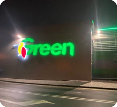 вывеска green